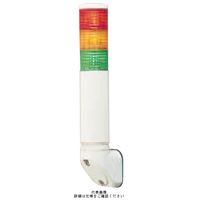 シュナイダーエレクトリック 赤黄緑 φ60 積層式LED表示灯(壁付)ロング 24V 3段 LEMLー24ー3RYG LEML-24-3RYG 1個（直送品）