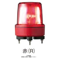 シュナイダーエレクトリック 赤 φ156 LED回転灯 12V (φ140取付ピッチ) LRMZLー12R LRMZL-12R 1個（直送品）