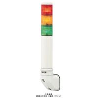 シュナイダーエレクトリック 赤黄緑 φ40 積層式LED表示灯(壁付) ロング 24V 3段 LOMLー24ー3RYG LOML-24-3RYG 1個（直送品）