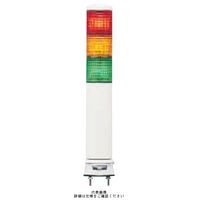 赤黄緑 φ40 積層式LED表示灯+ブザー+点滅(直付) 24V 3段 LOUGWBー24ー3RYG LOUGWB-24-3RYG 1個（直送品）