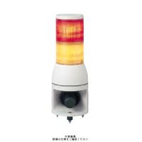 デジタル φ100 積層式LED表示灯+電子音（15音） 2段