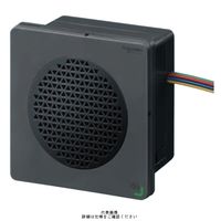 デジタル （Pro-face） 防犯アラーム 警報機 黒 DIN96 音声合成警報器 ボイスタイプ 12-24V
