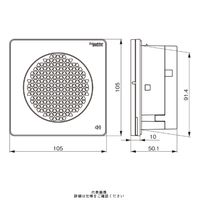 シュナイダーエレクトリック 黒 DIN96 音声合成警報器 ボイスタイプ 100ー230V NPN接続 XVSV9MBN 1個（直送品）