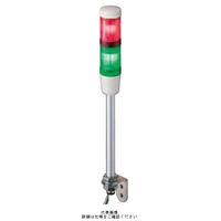 シュナイダーエレクトリック 赤緑 ハーモニーブランド φ45 積層式LED表示灯(ポール)+ブザー 24V 2段 XVMB2RGSSB 1個（直送品）
