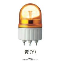 シュナイダーエレクトリック 黄 ハーモニーブランド φ84 LED回転灯 24V XVR08B05 Y 1個（直送品）