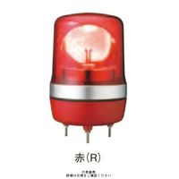 シュナイダーエレクトリック 赤 ハーモニーブランド φ106 LED回転灯 24V XVR10B04 R 1個（直送品）