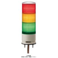 シュナイダーエレクトリック 赤黄緑 ハーモニーブランド φ60 積層式LED表示灯直付+ブザー24V 3段 XVGB3SW RYG 1個（直送品）