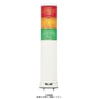 赤黄緑 ハーモニーブランド φ60 積層式LED表示灯+ブザー+点滅(直付) 100ー240V 3段 XVC6M35SK RYG 1個（直送品）