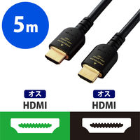 HDMIケーブル 5m 4K/Ultra HD対応PremiumHDMIケーブル スタンダード ブラック DH-HDPS14E50BK エレコム 1本