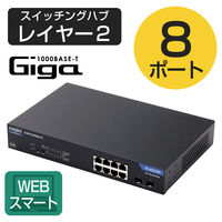 スイッチングハブ 8ポート ギガビット WEBスマート対応 VLAN レイヤー2 耐熱 金属筐体 PoE給電 3年保証 エレコム 1個（直送品）