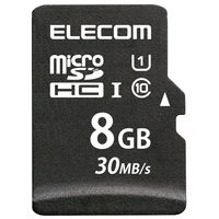 microSDカード [U1/C10] スタンダード＋データ復旧 8GB～512GB エレコム