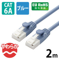 エレコム やわらかＬＡＮケーブル／ＣＡＴ６Ａ／爪折れ防止／２．０ｍ／ブルー LD-GPAYT/BU20 1本