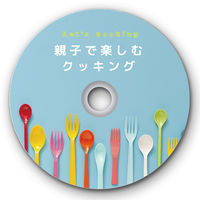 サンワサプライ インクジェットDVD/CDラベル