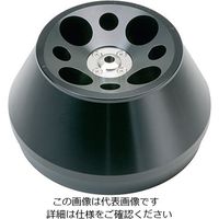 アズワン ビオラモ汎用遠心機用 アングルローター 15/50mL遠沈管×4本 CA-8 1個 1-1584-31（直送品）