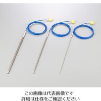 アズワン Kシース熱電対(高温度・インコネル(R)タイプ) 0~700°C φ1.6mm×3000mm 1-3950-04 1個（直送品）