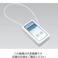 ジーエルサイエンス デジタルフローメーター GF1010 1個 1-4157-21（直送品）