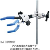 アズワン 両開クランプ 固定ムッフ付き 10~100mm CML-100T 1個 1-7497-11（直送品）