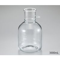 アズワン 濾過瓶（硼珪酸ガラス3.3製） 2420シリーズ