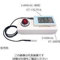 藤田電機製作所 アラームボックス(光・音) データロガー用 KT-386PB 1個 3-4990-01（直送品）