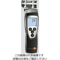 材料水分計 testo 606-1/-2 / testo 616 0560シリーズ