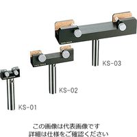 アズワン ホルダー 角型ミラー・フィルター用 3-5129-05 1個（直送品）