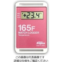 藤田電機製作所 サンプル別個別温度管理ロガー 赤 KT-165F/R 1個 3-5298-02（直送品）