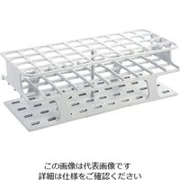 アズワン 一体成型試験管立て 白 20φmm 3-6029-11 1個（直送品）