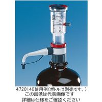 ユラボジャパン ボトルディスペンサー Seripettor 容量2.5~25mL 目盛0.5mL 4720150 1式 3-6062-02（直送品）