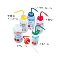 アズワン 薬品標識広口洗浄瓶 (Azlon) 250mL アセトン WGW531VTML VE=1 1本 3-6121-01（直送品）