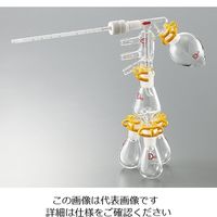 アズワン ショートパス蒸留装置セット 3-6166-01 1式（直送品）