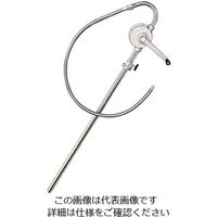 アズワン ハンドロータリーポンプ ホース付 3-6237-01 1個（直送品）