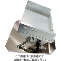 アズワン ステージ（角度傾斜） 1個 3-6279-05（直送品）