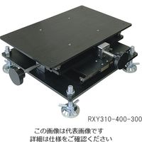 アズワン ステージ（高荷重XY軸） RXY310-300-300 1個 3-6281-01（直送品）