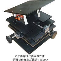 アズワン ステージ（高荷重XY軸） RXYZ300-AG400 1個 3-6281-04（直送品）