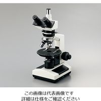 アズワン 偏光顕微鏡 三眼 PL-213 1個 3-6353-02（直送品）