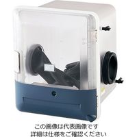 アズワン グローブボックス(クアリム) 347×349×420 GBQ-G 1個 3-6665-01（直送品）