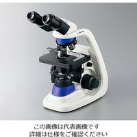 アズワン ECプランレンズ生物顕微鏡 双眼 40~1000× MP38B 1個 3-6692-01（直送品）