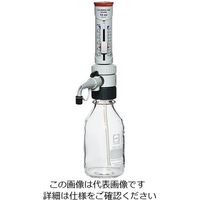 アズワン キャリブレックスディスぺンサー Calibrex(TM) 530 容量 1~10mL 530.010 1個 3-7065-04（直送品）