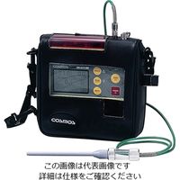 新コスモス電機 マルチ型ガス検知器 XP302M-A-1 1箱 3-7404-01（直送品）