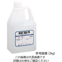アズワン 液体洗浄剤 スキャット(R) アルカリ性・無リン・低泡性 2kg 6-9603-07 1個（直送品）