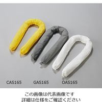 アズワン 液体吸収ソックス (水・油・溶剤・酸・アルカリ用) CAS165 1箱(12本) 3-6606-03（直送品）