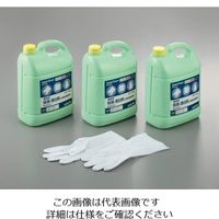 アズワン 業務用除菌漂白剤 SaniーClear (サニクリア) 5.5kg×3本入 B5500 3 1セット(3本) 3-5376-11（直送品）