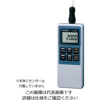 佐藤計量器製作所 精密型デジタル標準温度計 本体 （8012-00） SK-810PT 1個 3-5914-01（直送品）