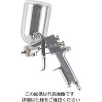 アネスト岩田 スプレーガン (重力供給タイプ) PS-9513B-04 1個 3-6107-01（直送品）