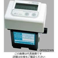 愛知時計電機 微少流量計 OF10ZZWN 1個 6-6600-12（直送品）