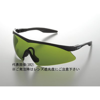トーアボージン 二眼型保護メガネ・ゴーグル ハーフリム・スタイリッシュ遮光めがね 2700IR 1セット（2個）