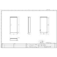 内外電機 制御盤キャビネット CRHZ115016SC 1個（直送品）