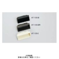 スガツネ工業 アート引手ワンタッチ取付 ATー100ーI AT-100-I 1セット(10個)（直送品）