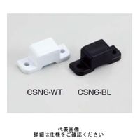 スガツネ工業 （SUGATSUNE） FA関連 機械部品 クリーンマグネットキャッチ 1セット（5個）