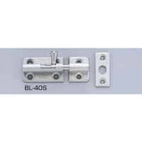 スガツネ工業 ステンレス鋼製ラッチポジション固定機能付 BLー40S BL-40S 1セット(2個)（直送品）